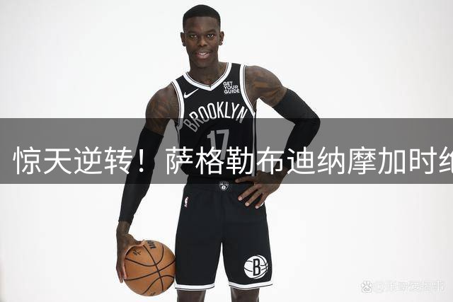about image